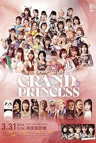 Primary photo for TJPW: Grand Princess '24