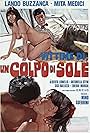 Colpo di sole (1968)