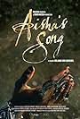 Aisha's Song (2012)