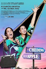 Gloria Diaz and Elizabeth Oropesa in Chedeng and Apple (2017)