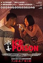 Ice Poison (2014)