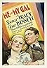 Me and My Gal (1932) Poster