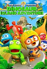 The Little Penguin Pororo's Dinosaur Island Adventure (2017)