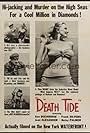 Death Tide (1955)