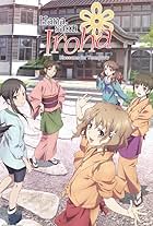 Hanasaku iroha