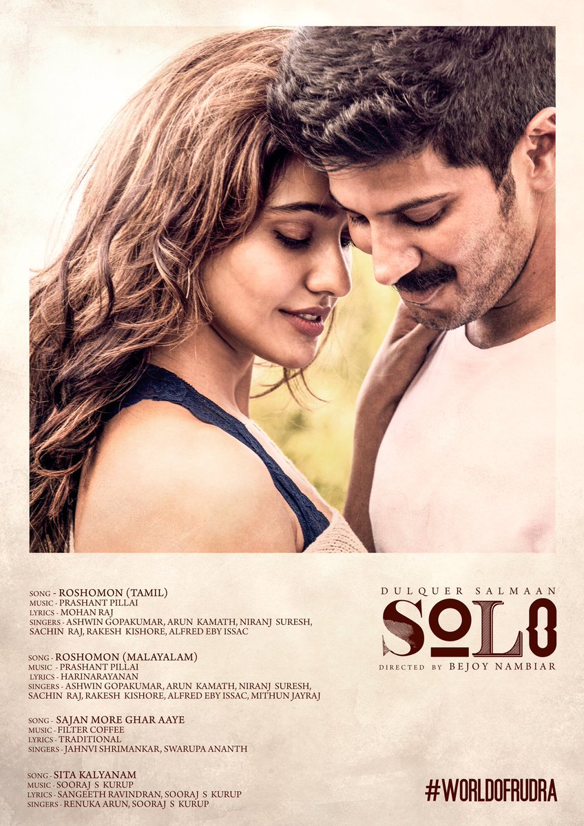 Neha Sharma and Dulquer Salmaan in Solo (2017)