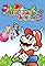 Super Mario Advance's primary photo