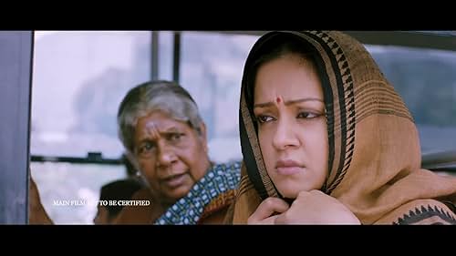 36 Vayadhinile (2015) Trailer