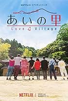 Love Village