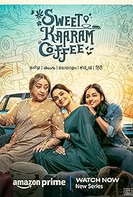 Sweet Kaaram Coffee (2023)