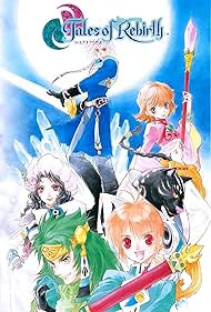 Tales of Rebirth (2004)