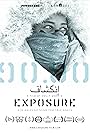 Exposure (2022)