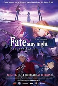 Fate/stay night [Heaven's Feel] I. presage flower (2017)