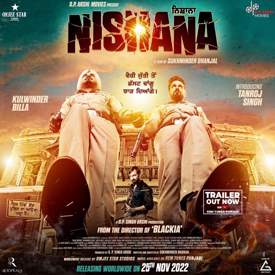 Nishana (2022)