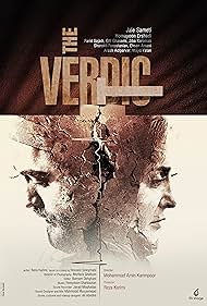 The Verdict (2021)