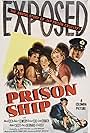 Nina Foch, Doris Houck, Richard Loo, Adelle Roberts, and Erik Rolf in Prison Ship (1945)