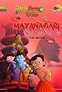 Chhota Bheem aur Krishna: Mayanagari (2011)