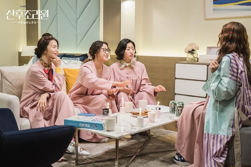 Kim Yun-Jeong, Choi Ja-hye, and Park Ha-seon in Birthcare Center (2020)