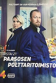 Primary photo for Paasosen polttaritoimisto