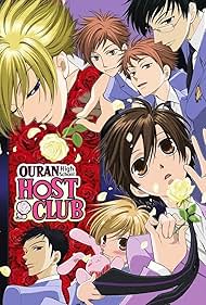 Ouran High School Host Club (2006)