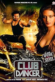 Rajbeer Singh and Nish in Club Dancer (2016)