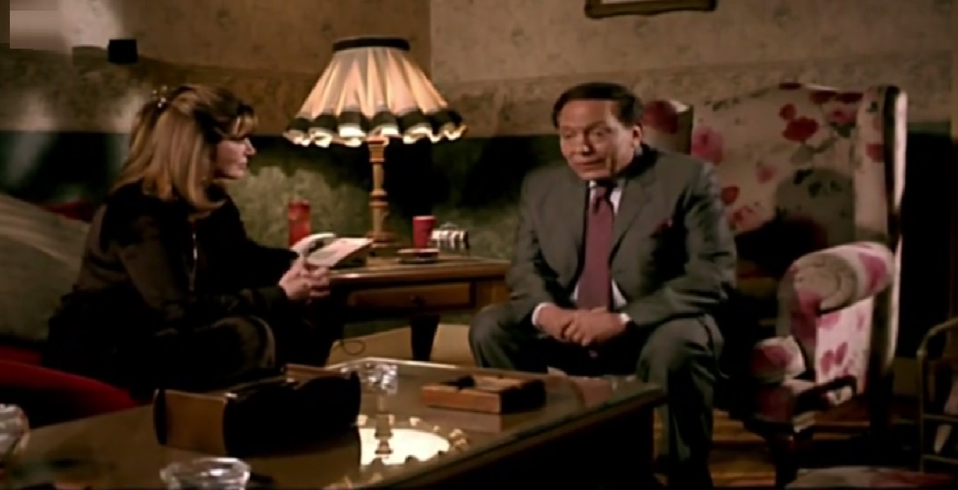 Mervat Amin and Adel Emam in Morgan Ahmed Morgan (2007)