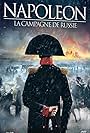 Napoleon: The Russian Campaign (2015)