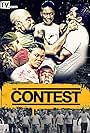 The Contest (2015)