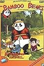 Bamboo Bears (1995)