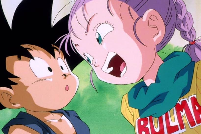 Dragon Ball: The Path to Power (1996)