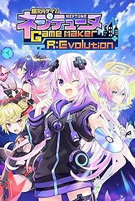 Primary photo for Neptunia Game Maker R:Evolution