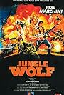 Jungle Wolf (1987)