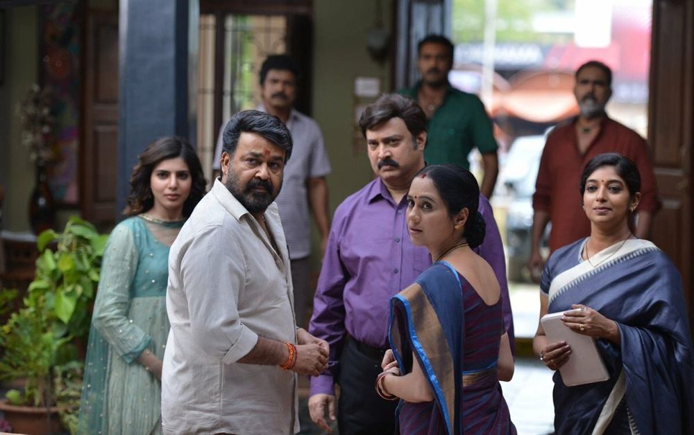 Banerjee, Brahmaji, Devayani, Mohanlal, Sithara, Suresh, Ajay, and Samantha Ruth Prabhu in Janatha Garage (2016)