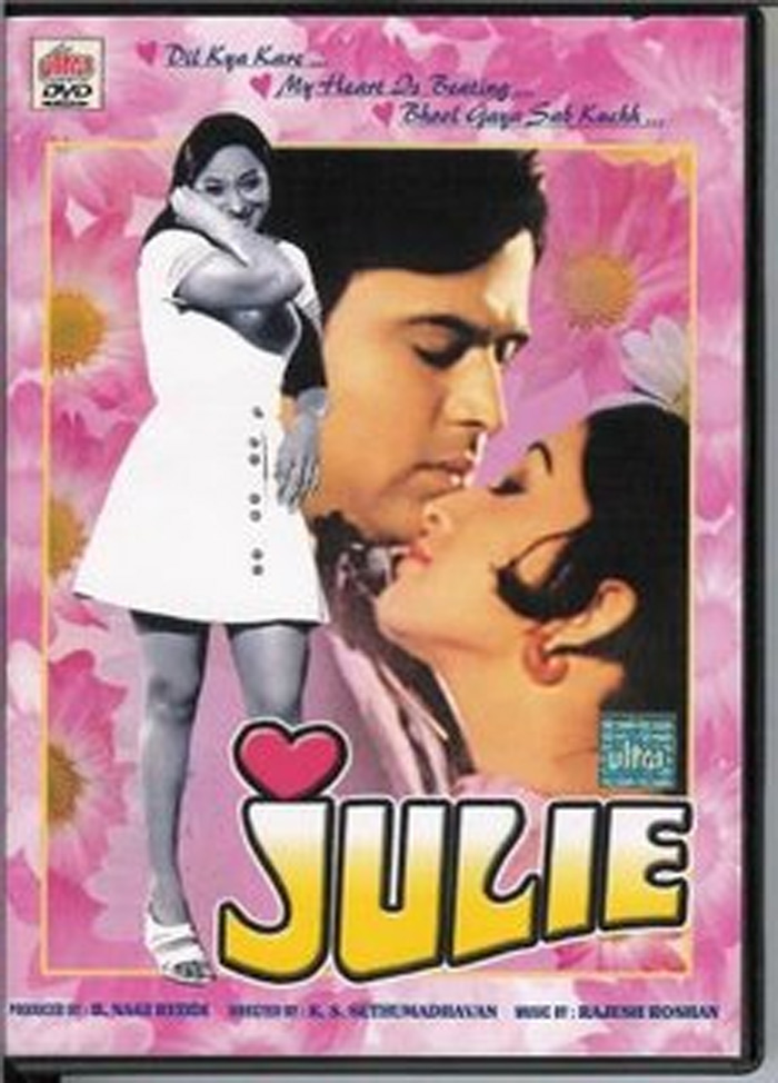 Julie (1975)