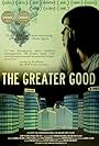 The Greater Good (2011)