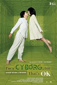 Lim Soo-jung and Rain in I'm a Cyborg, But That's OK (2006)