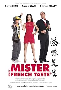 Primary photo for Mister French Taste