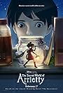 The Secret World of Arrietty (2010)