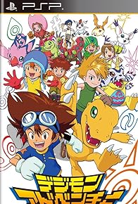 Primary photo for Digimon Adventure