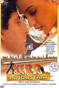 Hero Hindustani (1998)