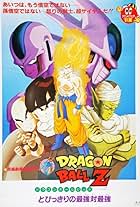 Dragon Ball Z: Cooler's Revenge