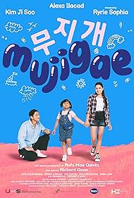 Ryrie Sophia, Alexa Ilacad, and Ji Soo in Mujigae (2024)