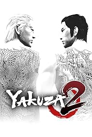 Yakuza 2 (2006)