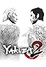 Ryû ga gotoku 2 (Video Game 2006) Poster