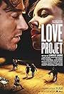 Love Project (2014)