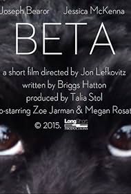 Beta (2015)