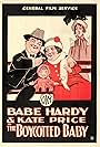 Oliver Hardy and Kate Price in The Boycotted Baby (1917)