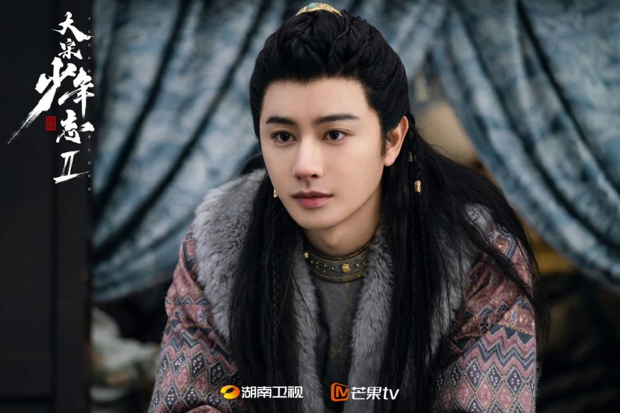 Youshuo Wang in Da song shao nian zhi 2 (2023)