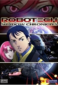 Primary photo for Robotech: Birth of a Sequel