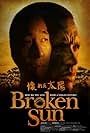 Broken Sun (2008)